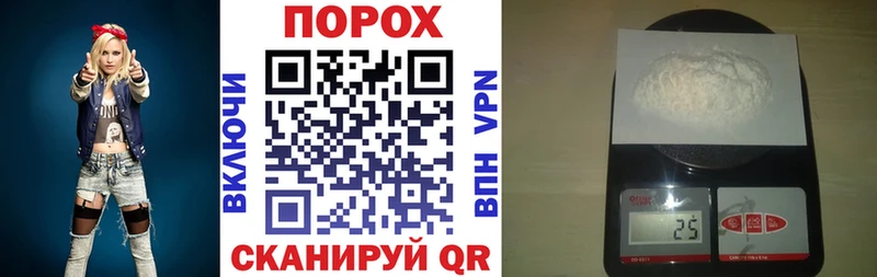АМФЕТАМИН Premium  Старая Русса 