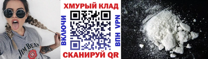 Героин Афган  Старая Русса 