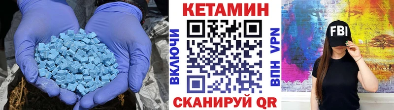 КЕТАМИН ketamine  купить наркотик  Старая Русса 