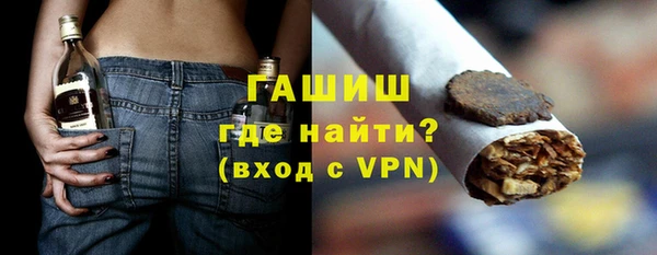 ECSTASY Абинск