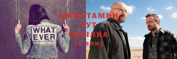 кокаин колумбия Навашино