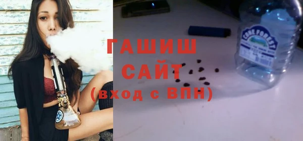 спиды Абаза