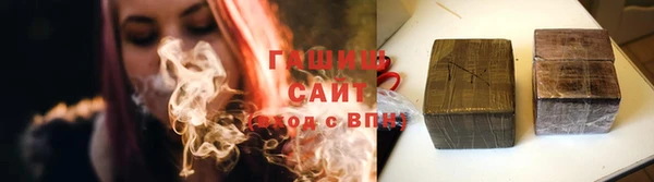 прущая мука Наволоки