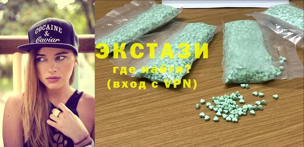 скорость Алексин