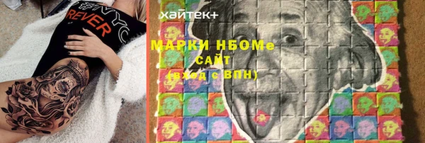прущая мука Наволоки
