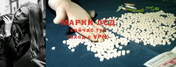 СК Алзамай