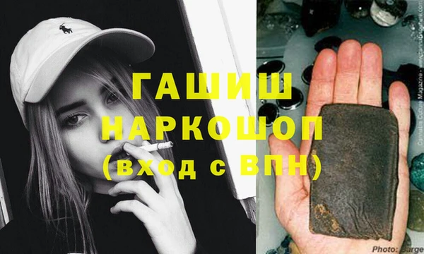 скорость Надым