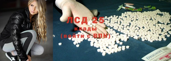скорость Надым