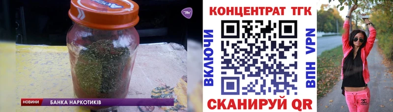 мориарти наркотические препараты  Старая Русса  ТГК Wax  закладка 