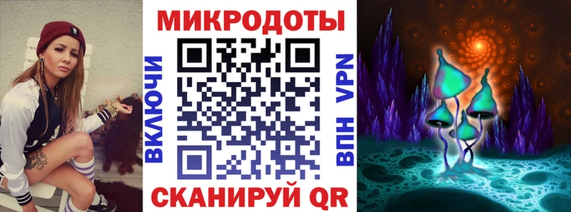 ОМГ ОМГ рабочий сайт  Старая Русса  Псилоцибиновые грибы Magic Shrooms  купить  цена 